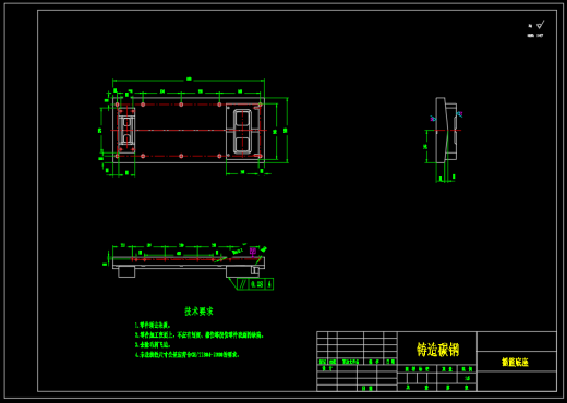 五轴立式机床液压系统（SW+CAD+说明）缩略图